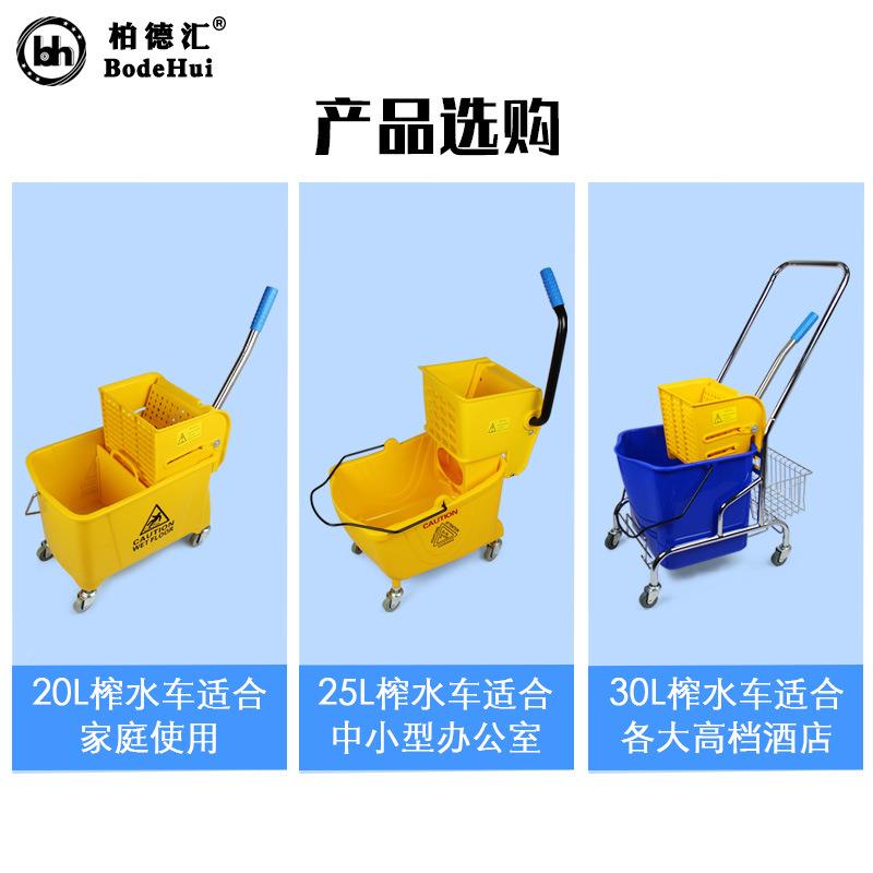 柏ELA德卫汇榨加厚水单桶榨水车酒店手压式水车清洁挤桶环拖把桶