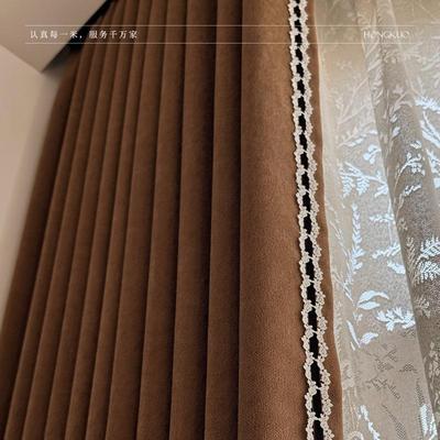 红阔新花款古月遮光加厚雪尼尔窗帘高室成品客厅卧中古风提美9986