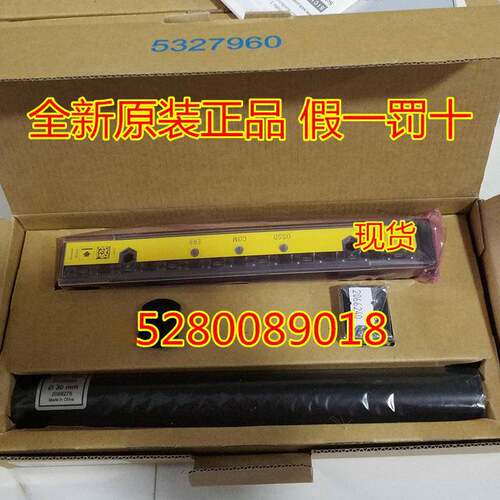 现货CA40E-0903C140C75640S-0903CA010安全测0量光栅C0系列光幕