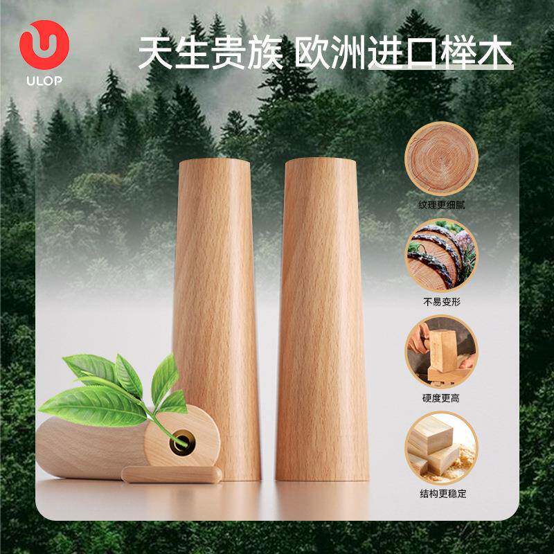 婴儿餐椅XRM简约木宝宝吃儿饭餐桌椅家用榉木童质高脚实椅