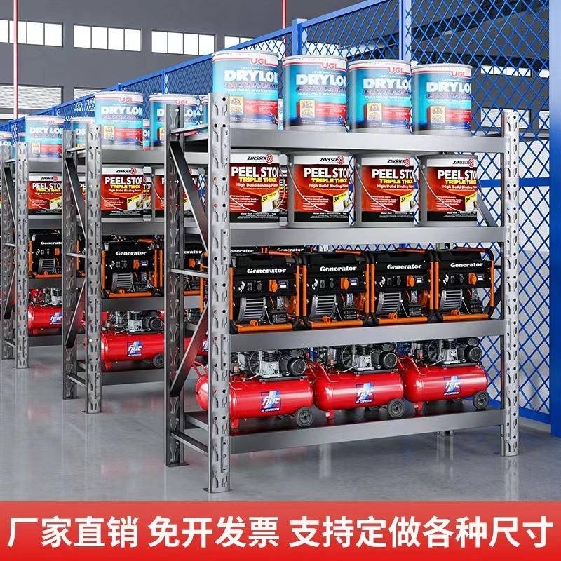 厚置物架多层落地厨BPT房置物仓储货架架地下冷库不锈钢室货特架