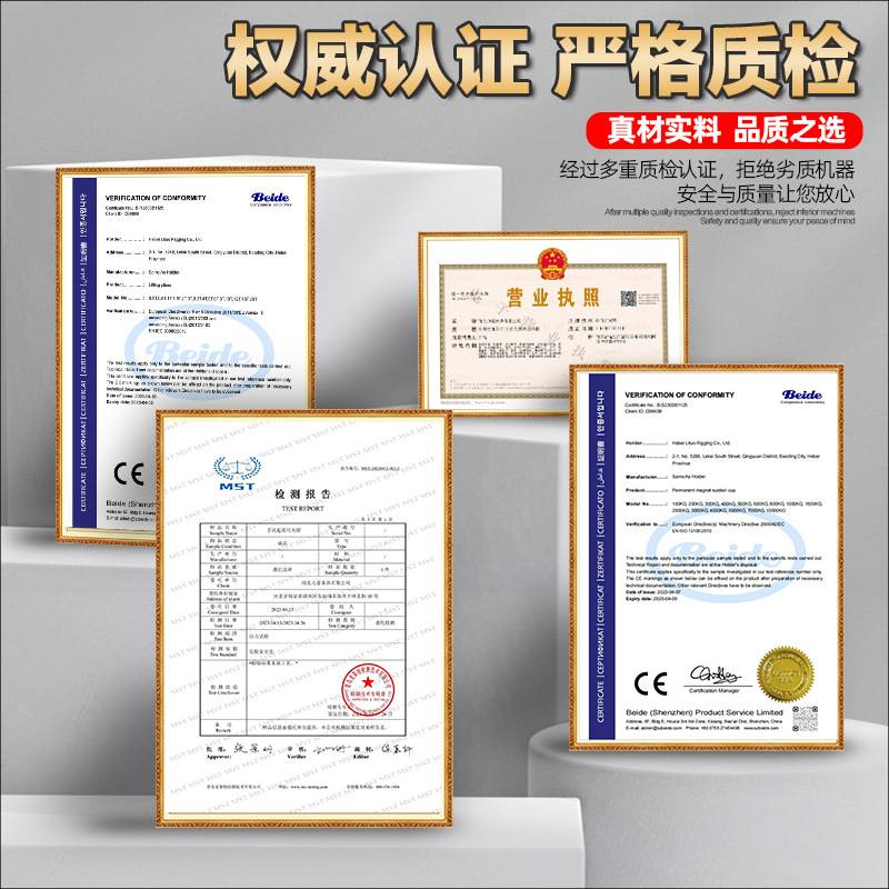 YG圆管圆钢夹钳1t水泥管铁管吊钳5t多功能组合式大吨位钢锭起重钳