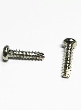 BT镍大盘平尾头割自IYD攻螺尾丝钉圆头规格镀齐全M3/M3.5/M4螺栓