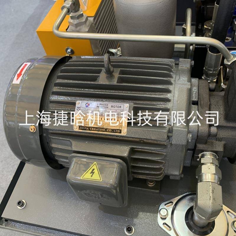JIEJIA压电机YE2-13S-4468油油泵电25机7.HP5.5KW4POLES卧式