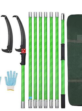 高枝88节米26英尺手动树枝组修剪器花园园林工IKJ具扩展锯合杆