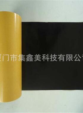 德莎6648泡棉胶6TESA264OOJ8面泡2棉双胶