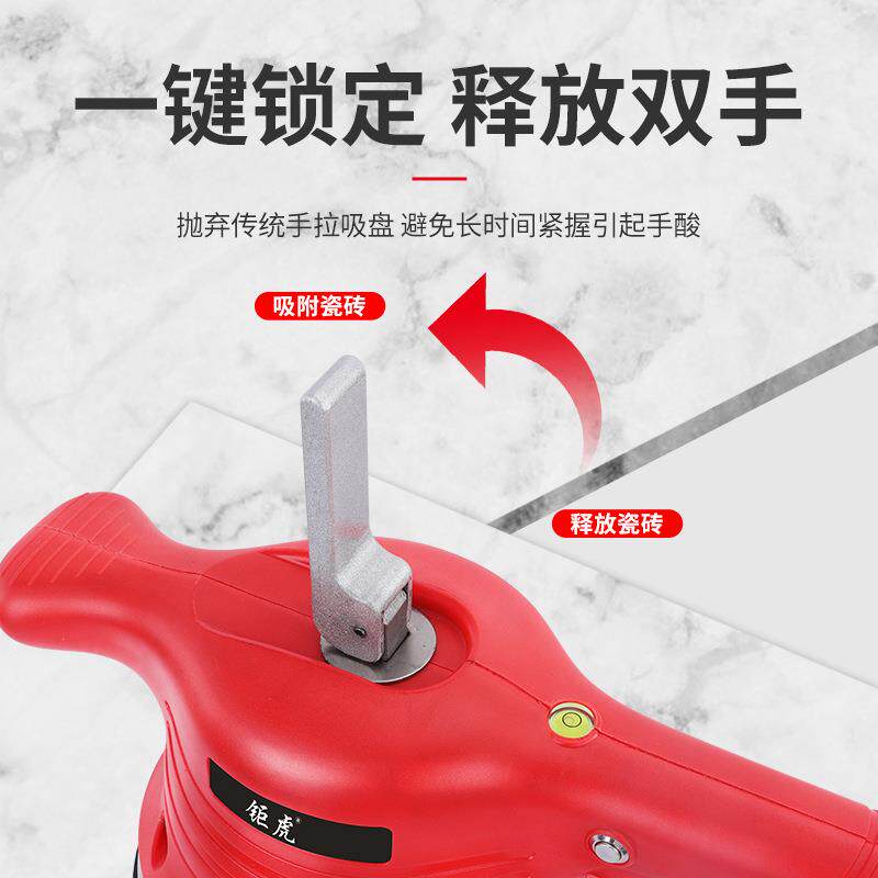 大平铺机照明大功率地板震360砖动器大功率铺贴平振动砖器