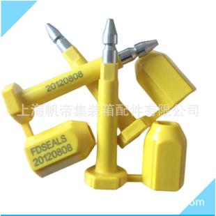 上海帆帝装箱高保封志货柜大铁OAZ封火车封炭厢货物铅封条集煤车