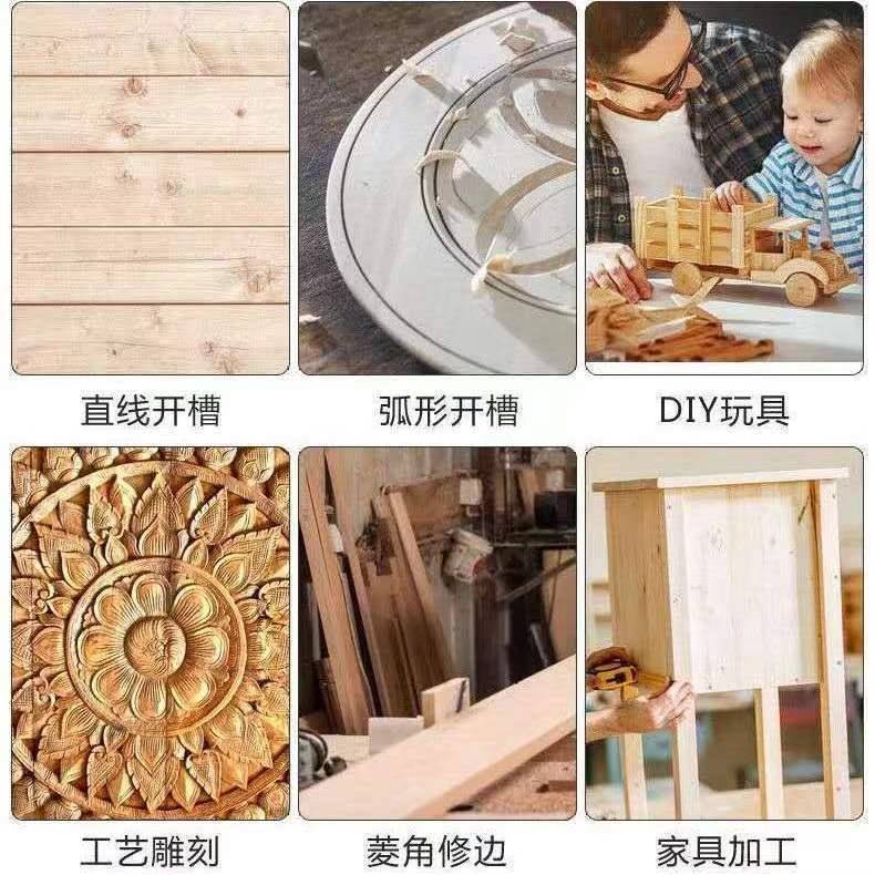 刻木孔工雕榫机开锁木ZDD板修边大锣机多功能开工具