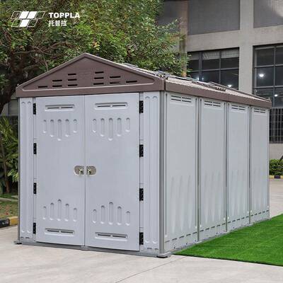田花间收纳工具房TPH-W02户外园移动房墅储物房庭院别拆装园房花