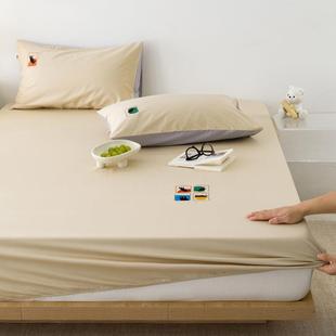 床笠.儿童四季通用生宿米舍床罩全棉人纯棉100单件学12床单三EX20