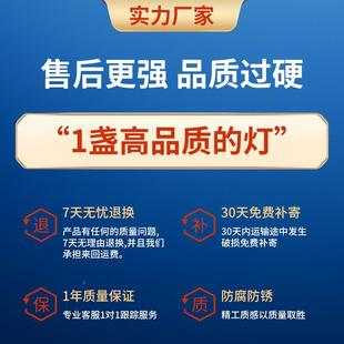 灯2024年新吸顶灯卧室书房简约现代家用大灯广东中气山 客厅552款