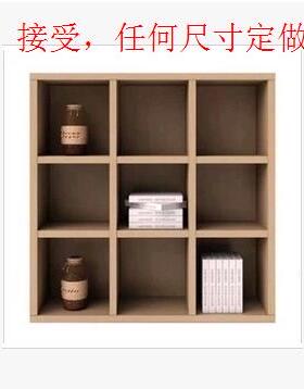 易书架九格可书柜自由组合书柜子柜收纳柜格现代简约展示123556简