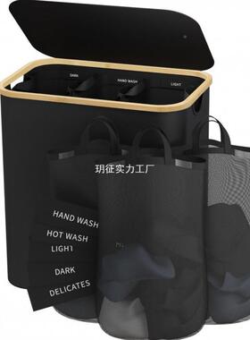 容量可折叠楠分类标衣篮竹收衣KSG纳筐分脏区带盖脏篓