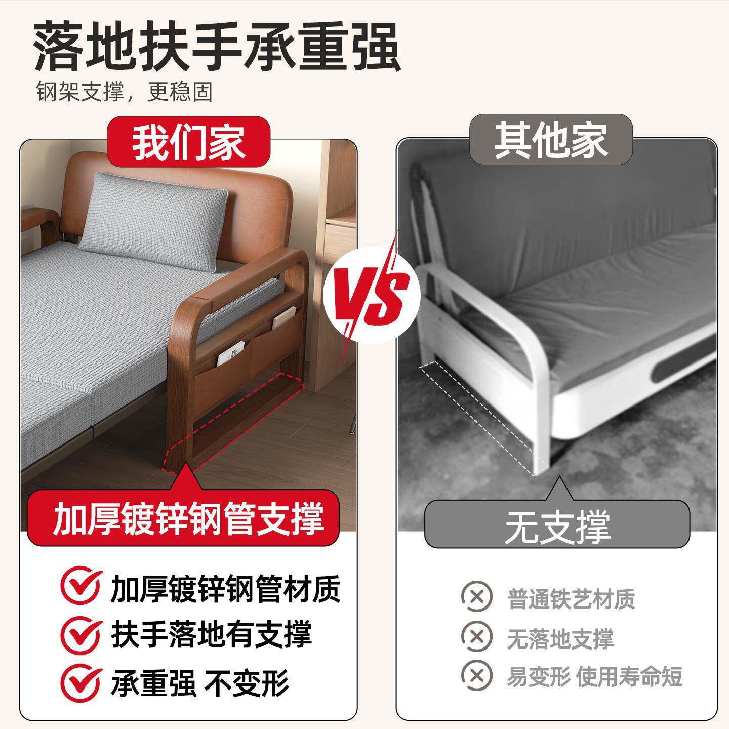 单人沙发床折叠两2025新用小户型推拉伸款缩沙发木两用985一体实
