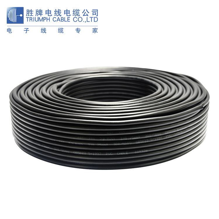 300V电/500VVDEp认证H05VV323-F芯1.35平方vc外皮多芯护套线