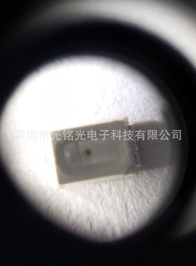 302红光贴片L0ED珠高亮红色3020红色光发二极管照明灯展示灯气氛