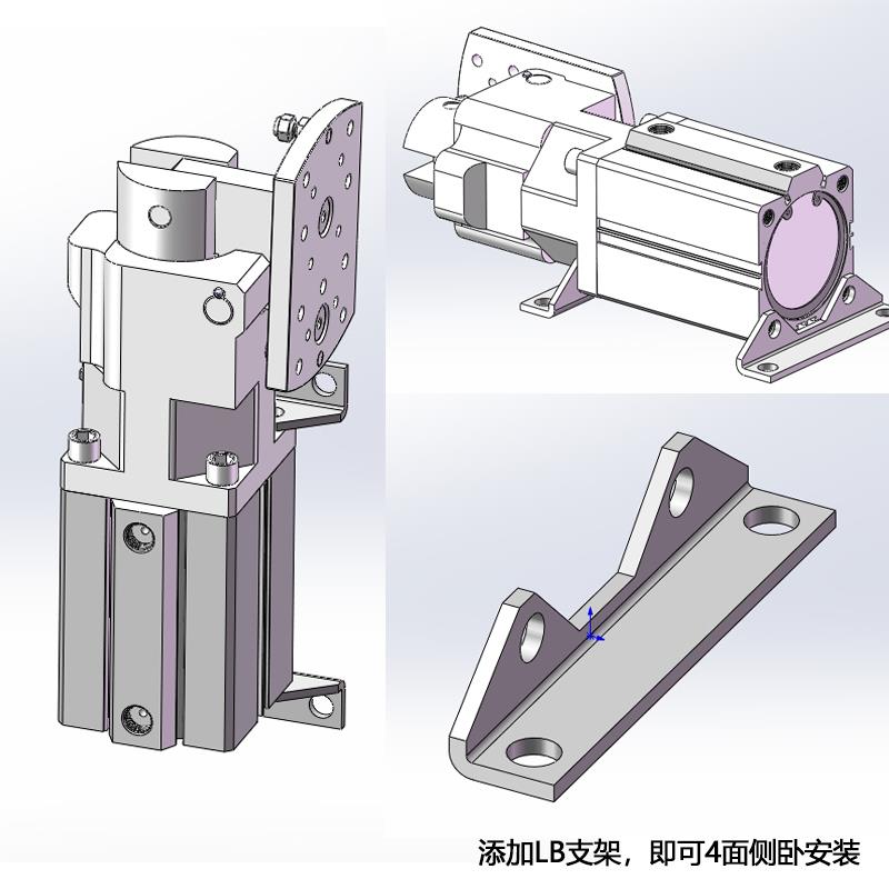ll桁架机械手机床上下料倍力翻转气缸侧姿组HCD25/32/40/80/L