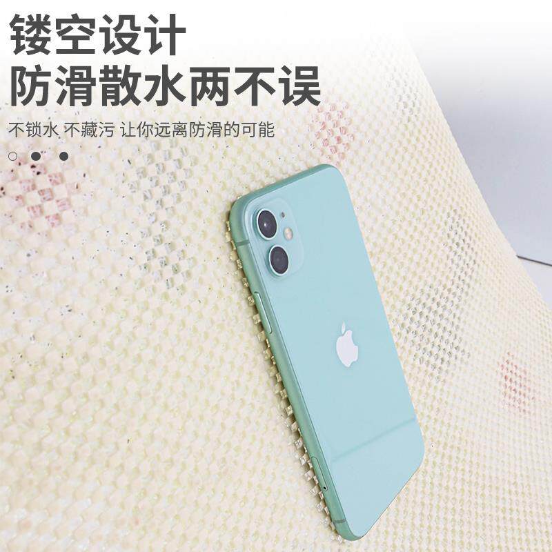 浴室滑地垫生间卫家用儿童地台脚镂防空垫淋浴房洗澡间防摔LVG浴
