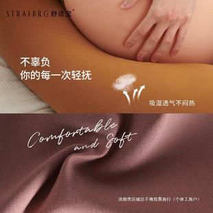 UBZ枕套枕加厚能秘鲁功棉多套