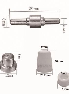 温州4OOQ0A/P31T等离子切割配件LG40镀镍电极喷保护70罩PCS分流嘴
