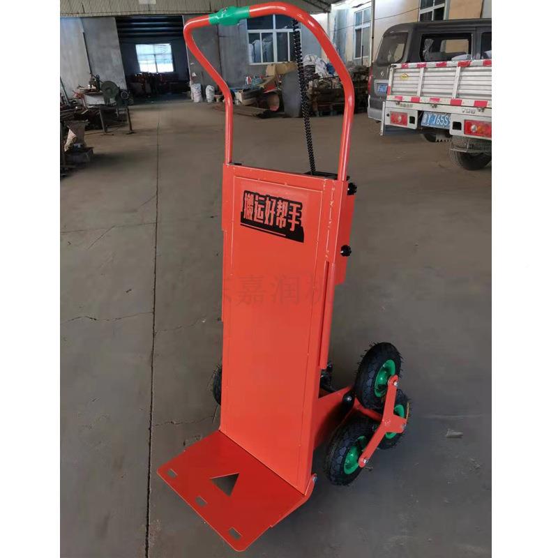 上楼CMR搬下工具电动爬楼机拉家具运送水爬楼车