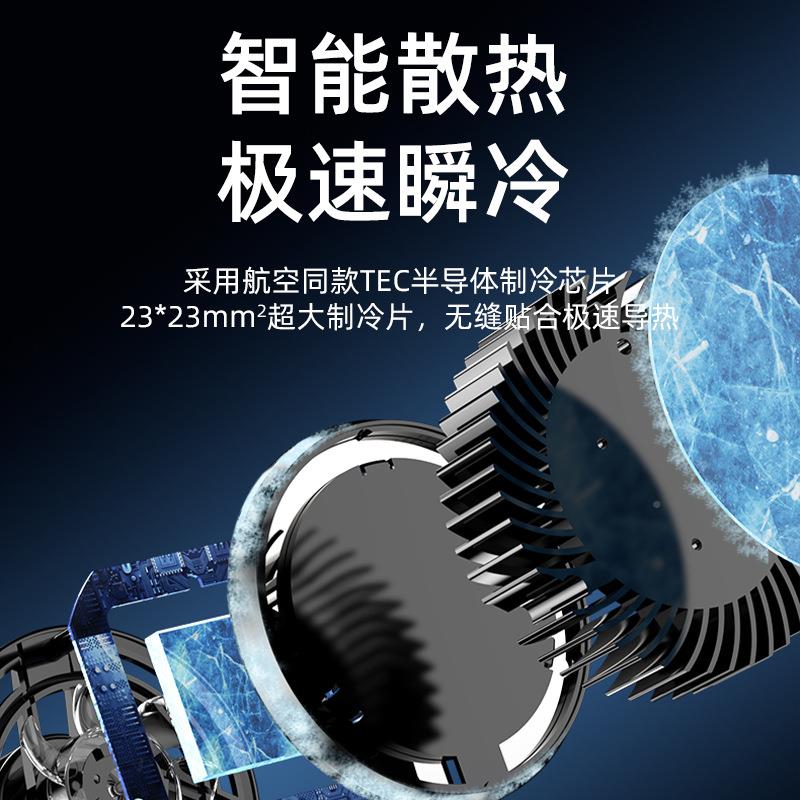 1RYT5无线充电原mgsafe磁吸半导体手出机a散热风口车载支架厂