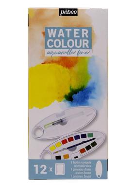 固300系列水彩体水彩料套颜货装FEU初学者固体水彩现24色36色48色