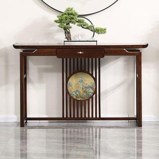 新中式关桌中式实木32999小供玄桌案轻奢入户正条门榆木乌金木玄