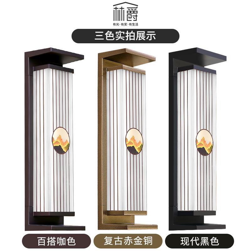 新中式太阳能壁灯户外防水庭院灯室外露台楼梯灯别墅门口家