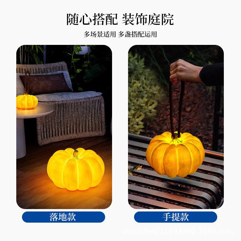 跨境南瓜落地灯太阳能景观庭院户外防水花园灯可悬挂手提氛围灯