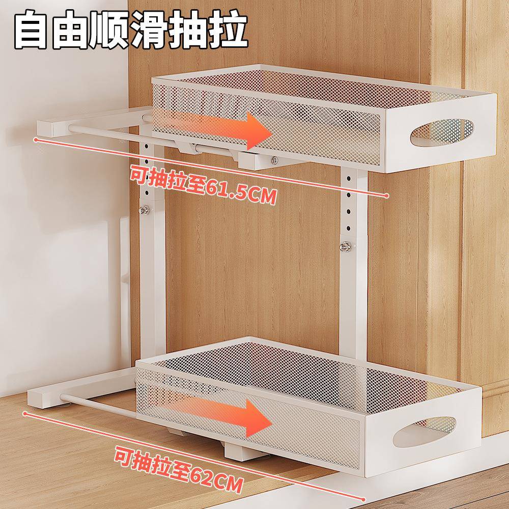 厨房用品置物架家用双层可抽拉橱柜下水槽收纳架落地多功能调料架