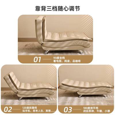 多功能贵妃躺椅家用小户型卧室单人床客厅阳台折叠午休椅懒人沙发