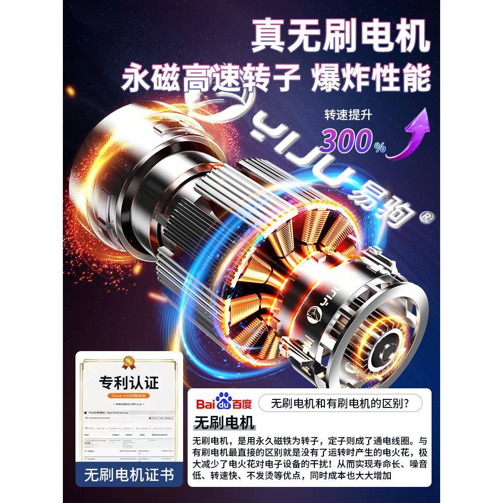 车载吸尘器车用无线充电吸吹两用家用小型迷你手持汽车车内大集控