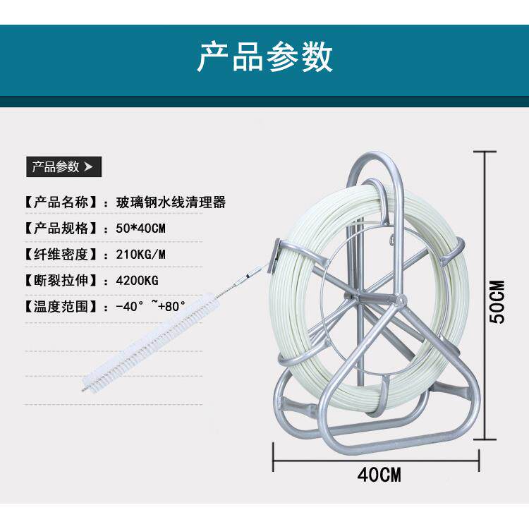鸡鸭鹅线清理水线清理器水疏通器水线管道清器毛刷清垢清苔理器