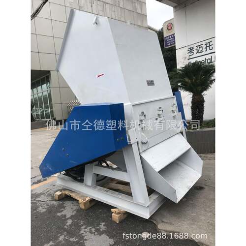 碎（1台起批）周箱粉机废旧TD-jb650瓶子篮子打包带碎粉机瓶子转