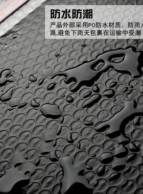 黑色泡沫自袋挤共膜泡袋粘快递打包哑光气包装防震防VUK压气泡信