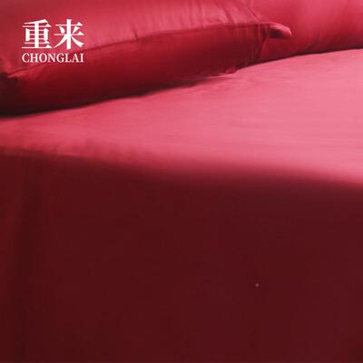 织造福贡绒棉红色床单645婚幸庆单件长大红色全棉缎1.8米床/1.5米