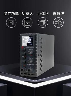 多和壹压DH-3005/3100/605可调直流稳电源30MERV笔本手机记维修数