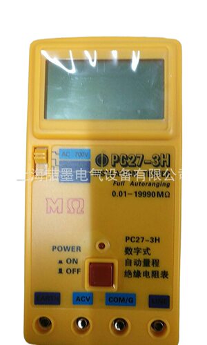 太欧PC27-3H数字绝缘兆欧表