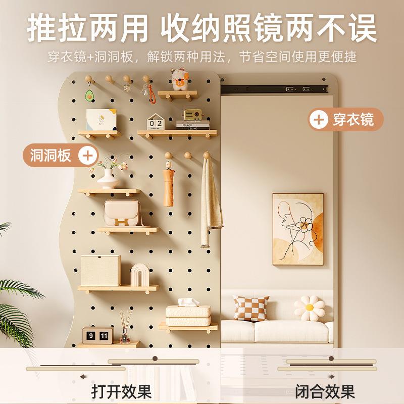 实木玄关洞洞板置物架穿衣墙镜51141一体免入户门口挂衣架上全身
