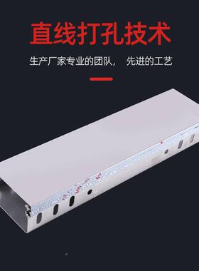 密式桥架闭架热浸锌托盘式槽式IEC镀锌桥架外室槽盒多孔桥支架