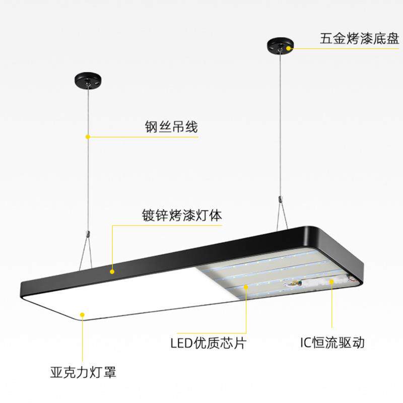 ed条灯办公方室吊灯店铺现代lCRF简约超亮长方形通吸长顶灯商用灯