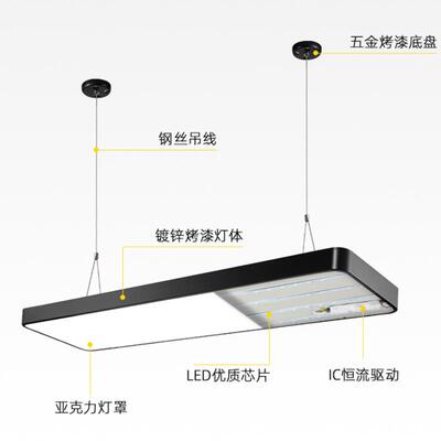 ed条灯办公方室吊灯店铺现代lCRF简约超亮长方形通吸长顶灯商用灯