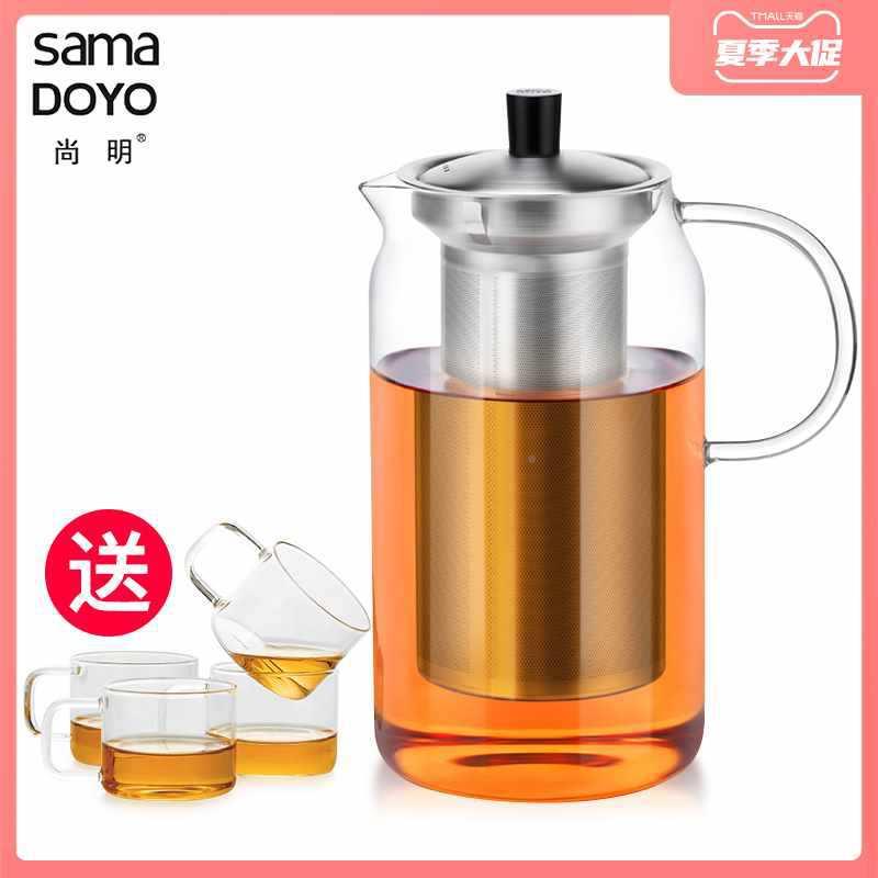 大尚玻璃壶茶具套装耐高温家用大号煮茶壶茶明加厚DRO过滤容量泡