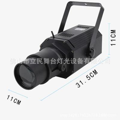 舞台演出LED成像灯追光灯舞蹈室清吧驻唱聚光舞台灯光设备追光灯