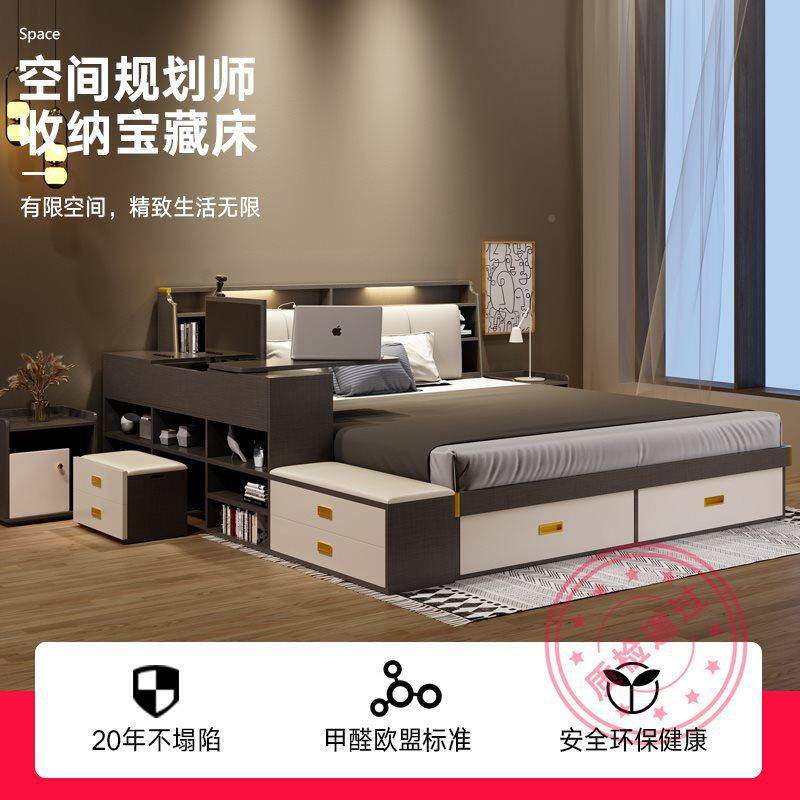 床床现代简高箱储物床双人床主卧约大床婚户型小VTE榻榻米收纳板