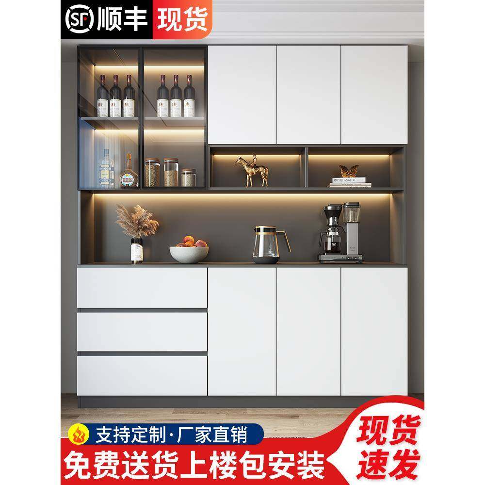 餐边高柜柜一体靠墙现代简约轻客厅餐厅家用茶轻奢款【?水酒柜收,住宅家具,餐边柜,淘宝优惠券,粉丝福利购,淘宝优惠卷