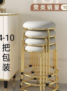 轻奢用YIP凳家圆凳网红桌餐圆凳摆摊户外圆凳收纳凳圆子矮圆凳子