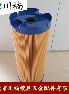 夏米尔火机滤器汉DUQ奇过滤器宝玛中走丝过滤3器150花*33*过75